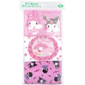 sanrio（サンリオ） ポケットティシュ ミニティシュ ハローキティ マイ