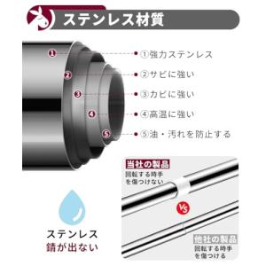 TITIROBA 強力突っ張り棒 つっぱり棒 ...の詳細画像2