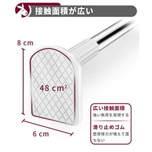TITIROBA 強力突っ張り棒 つっぱり棒 ...の詳細画像3