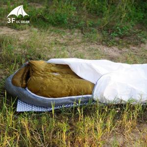 【3F UL Gear】ヘッドカバー付 寝袋カバー Bivy  230x90cm  B-Type  アップグレード  タイベック  袋カバー ライナー 防水 ビヴィー キャンプ用バッグ