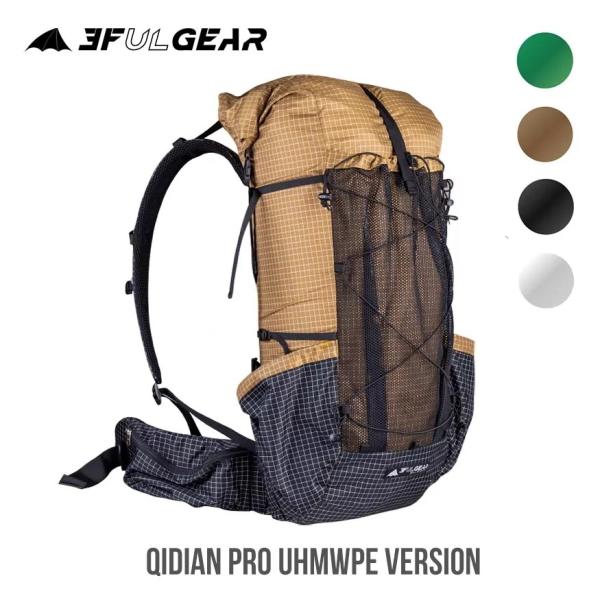 【3F UL Gear】880gと超軽量  QIDIAN PRO  (46L + 10L)  5C ...