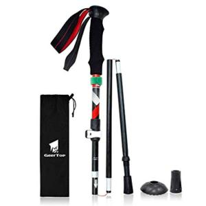 【GeerTop】(1本) 三段式伸縮 折りたたみ式 トレッキングポール 110-125cm 調整可能 軽量 アルミ 歩行 ハイキング 登山用 登山杖 アウトドア