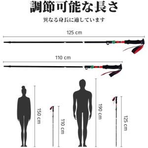 【GeerTop】(1本) 三段式伸縮 折りた...の詳細画像2
