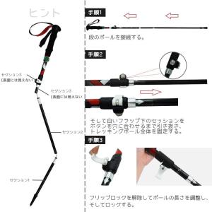 【GeerTop】(1本) 三段式伸縮 折りた...の詳細画像3
