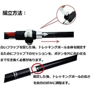 【GeerTop】(1本) 三段式伸縮 折りた...の詳細画像4