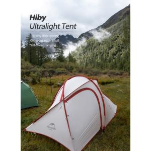 【NatureHike】グランドシート付 (3色)自立式 Hiby3  2-3人用テント 耐水圧：4000mm 超軽量 ダブルウォールテント キャンプテント ダブルレイヤー