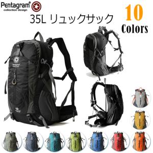 ☆45%OFF☆ラング【LANGE】 バックパック シート（チェアー付バック