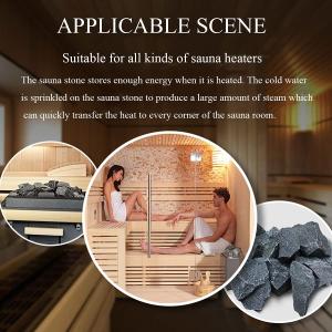 【送料無料】 (6キロ)火成岩 火山岩 サウナ...の詳細画像1