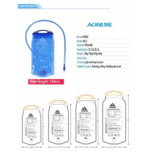 (AONIJIE) 1.5L ハイドレーション...の詳細画像2