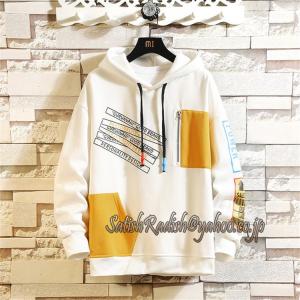 派手 パーカーの商品一覧 通販 Yahoo ショッピング