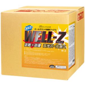 ミッケル化学 ウェルZ 18kg(送料無料)｜satiwel-y