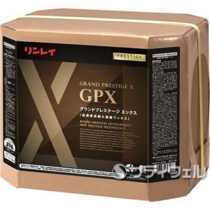 シーバイエス 無リンフォワード 18L(送料無料)(翌日配送可) : サティ 