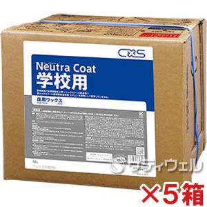 シーバイエス 光沢王プラスC 18L (送料無料)(翌日配送可) : サティ 
