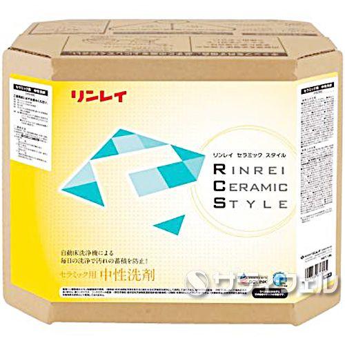 リンレイ　セラミック用　中性洗剤　18L(送料無料)