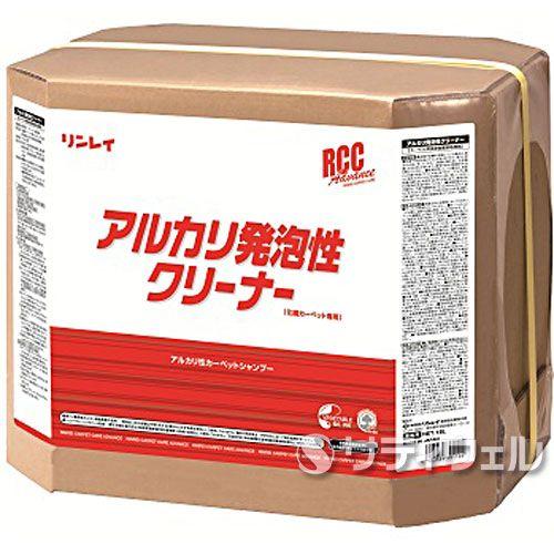リンレイ　RCC　アルカリ発泡性クリーナー　18L(送料無料)