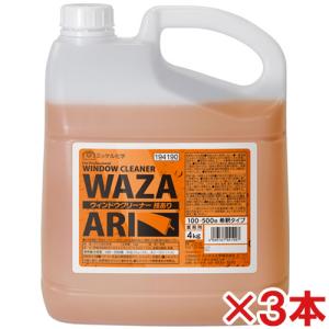 ミッケル化学 ウィンドウクリーナー 技あり 4kg×3本セット