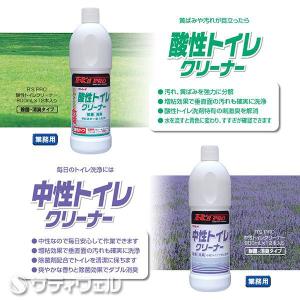 リンレイ RSPRO 中性トイレクリーナー 8...の詳細画像1