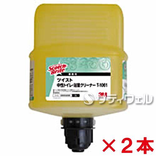 ３Ｍ　スコッチ・ブライト ツイスト中性トイレ・浴室クリーナー（除菌剤配合） T-1061　2L　2本...