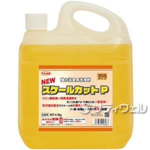 スコッチ・ブライト 3M ステンレスクリーナー＆ポリッシュ 420ml