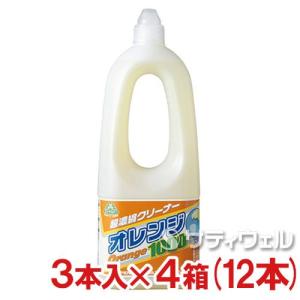 ペンギン　オレンジ1000　800mL　12本セット(送料無料)｜satiwel-y