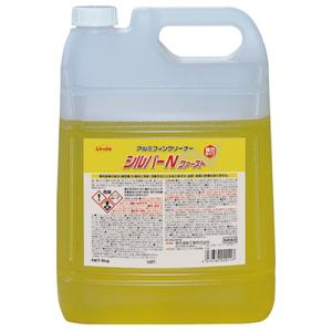 横浜油脂工業 シルバーN ファースト 5kg(翌日配送可)｜サティウェル ヤフー店