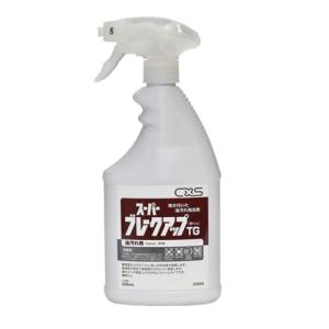 シーバイエス　スーパーブレークアップＴＧ　　600ml(翌日配送可)