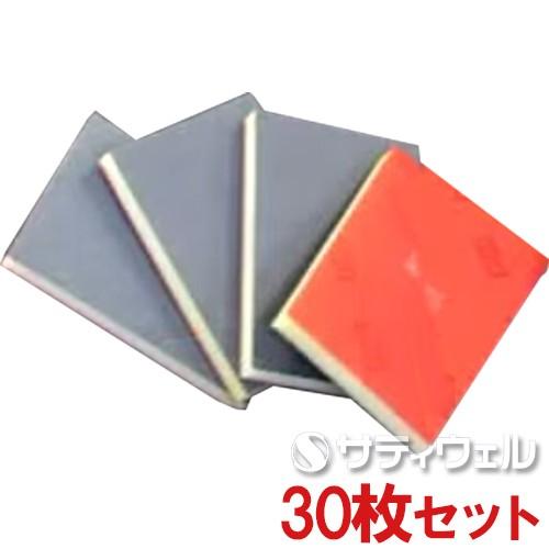 日本ケミカル工業　バスブライト・プロ　サンディングフォーム　#6　80×120mm　30枚セット(送...