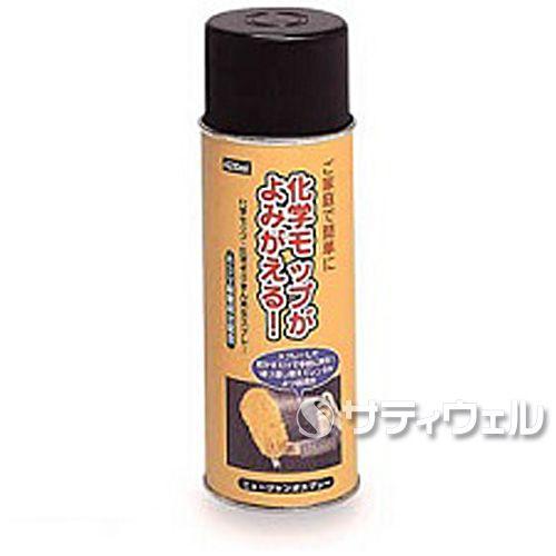 テラモト　ニュージャンボスプレー　420ml　CE-486-042-0