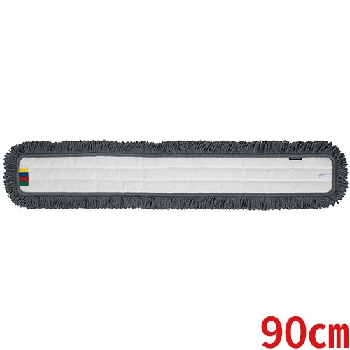 テラモト FXライトブレードラーグ(D) 90cm CL-315-190-0