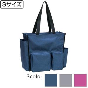 テラモト BMトートバッグ2Way Sサイズ(法人限定)(全色対応N1)