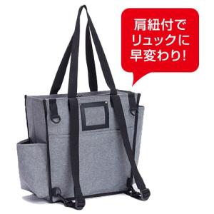 テラモト BMトートバッグ2Way Sサイズ(...の詳細画像2