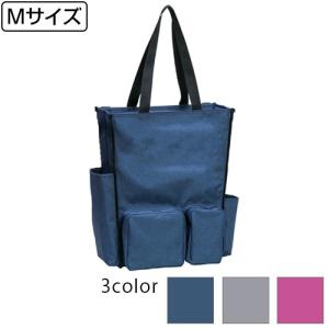 テラモト BMトートバッグ2Way Mサイズ(法人限定)(送料無料)(全色対応N1)