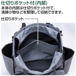 テラモト BMトートバッグ2Way Mサイズ(...の詳細画像5