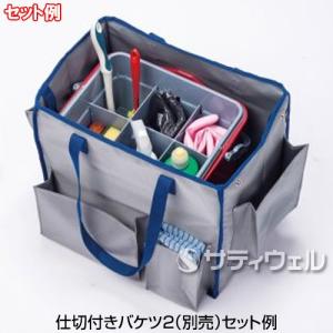 テラモト BMトートバッグL ブルー DS-2...の詳細画像1