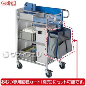 テラモト BMトートバッグL ブルー DS-2...の詳細画像2