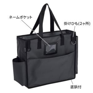 テラモト BMトートバッグ HAIKURO D...の詳細画像2
