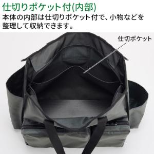 テラモト BMトートバッグ HAIKURO D...の詳細画像5