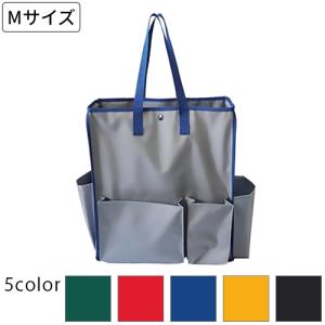 テラモト BMトートバッグM(全色対応B3)