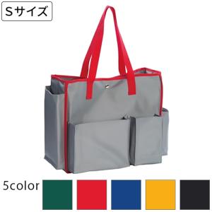 テラモト BMトートバッグS(全色対応R1)