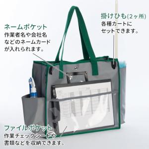 テラモト BMトートバッグS(全色対応R1)の詳細画像2