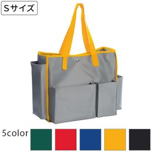 テラモト BMトートバッグS(全色対応Y1)