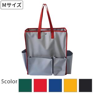 テラモト BMトートバッグM(全色対応R1)