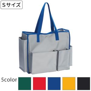 テラモト BMトートバッグS(全色対応B3)