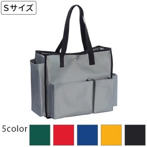 テラモト BMトートバッグS(全色対応B2)