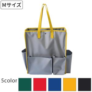 テラモト BMトートバッグM(全色対応Y1)