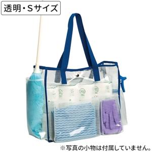 テラモト BMトートバッグS 透明タイプ DS-...の商品画像