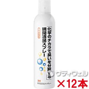 ３Ｍ 瞬間消臭スプレー 420ml 12本セット(送料無料)