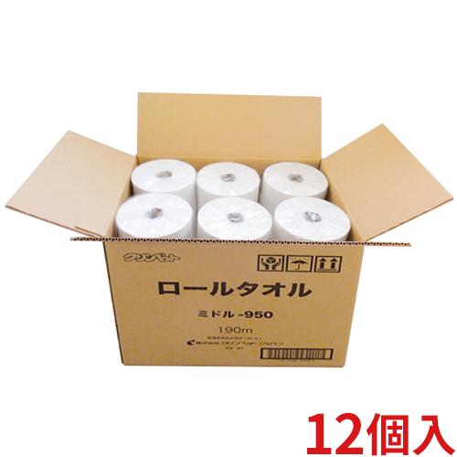 テラモト ロールタオルミドル950S(再生紙) 12入(ケース販売) OT-567-595-0(送料...