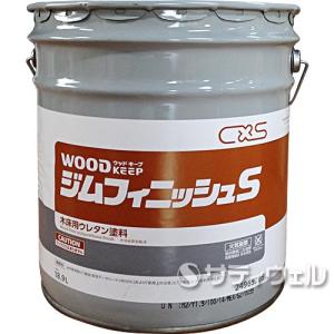 シーバイエス　ウッドキープ　ジムフィニッシュＳ　18.9L(送料無料)(法人限定)(時間指定不可)｜satiwel-y