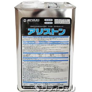 スコッチ・ブライト 3M ステンレスクリーナー＆ポリッシュ 420ml